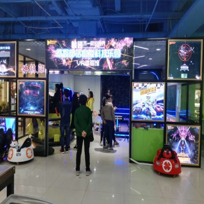 TOPOW為線下VR體驗館加盟店提供了一整套開店解決方案