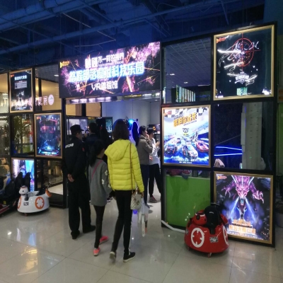 vr體驗(yàn)館加盟多少錢利潤(rùn)有哪些一年能賺多少？