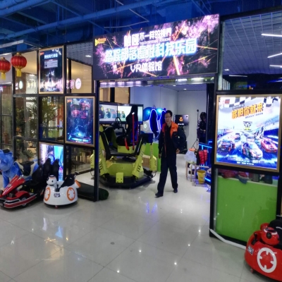 vr體驗(yàn)館加盟多少錢還需要辦理什么手續(xù)？