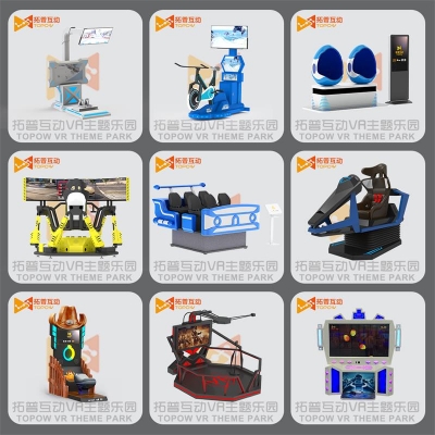 vr游戲設(shè)備多少錢一套，家用的vr游戲設(shè)備一套多少錢？