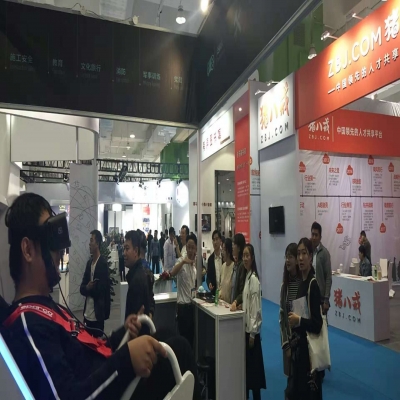 vr體驗(yàn)館也是普及VR的方式之一？