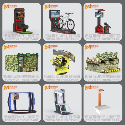 vr游戲設(shè)備有哪些，一套多少錢(qián)，有哪些品牌廠(chǎng)商