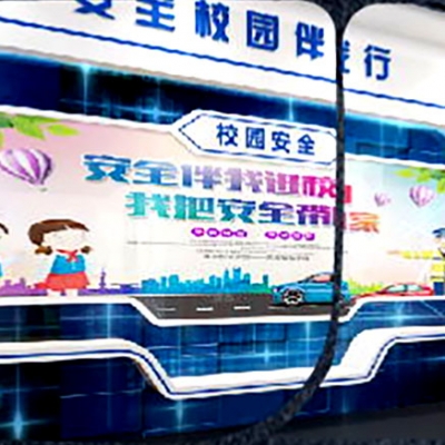 VR安全體驗館——學(xué)生安全教育應(yīng)被重視