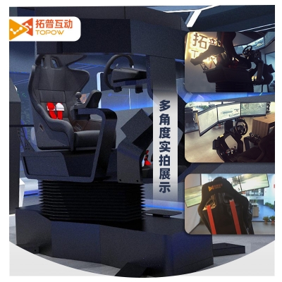 VR體驗館怎么開 星際空間VR教你經(jīng)驗