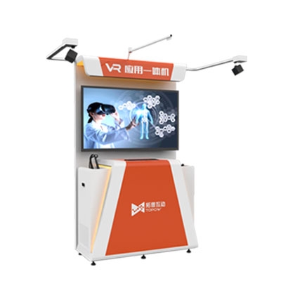 VR消防安全體驗(yàn)館