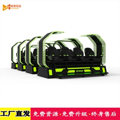 開(kāi)家vr虛擬體驗(yàn)店要多少錢(qián)