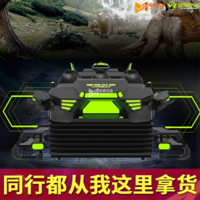 星際空間VR體驗館項目創(chuàng)業(yè)加盟